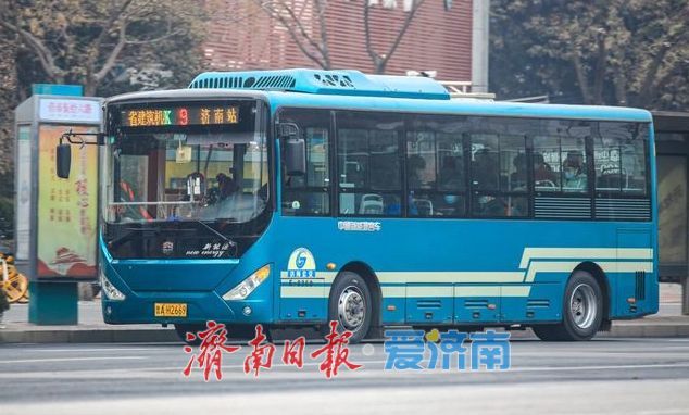 从“济段线”出发，见证济南3/4个世纪的发展历程