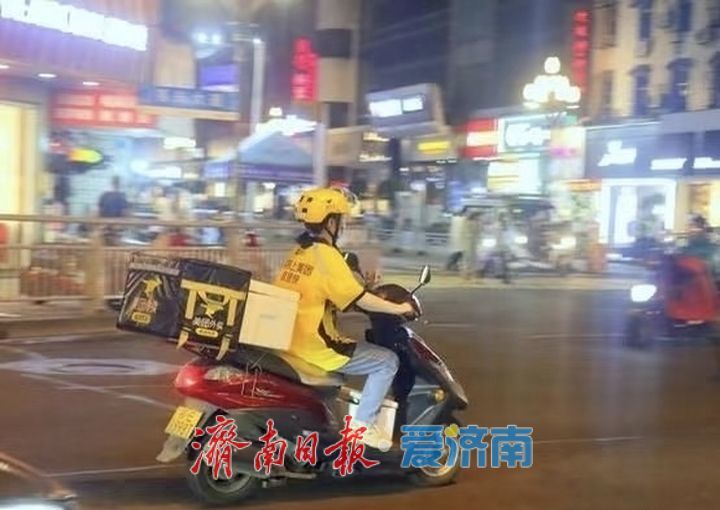 趵眼｜“身有所安”才是城，“心有所归”方为家