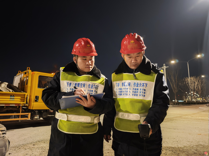 春节我在岗：济南热力集团守护泉城“温暖过年”