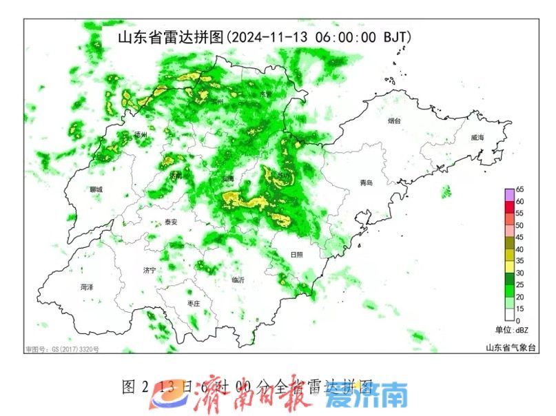 今明两天济南仍有间歇性小雨，能见度不佳请注意交通安全