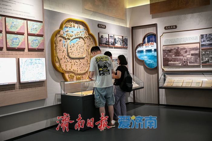 夏日纳凉品文脉 市民走进开埠博物馆寻清凉