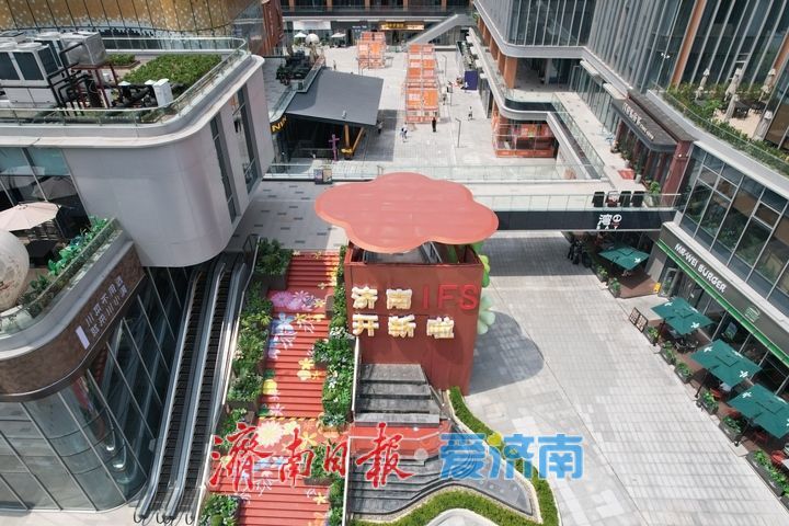 济南首个公园式商业街区 济南CBD绿地国金天地项目东区静待明日开街