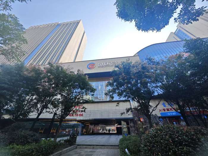 幸福MALL换牌为“盛唐荟”，现运营方：正优化招商，已有新运营方案