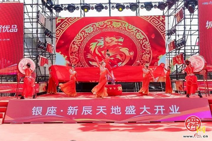 “泉城购”101惠享季启动 ！银座・新辰天地开门纳客