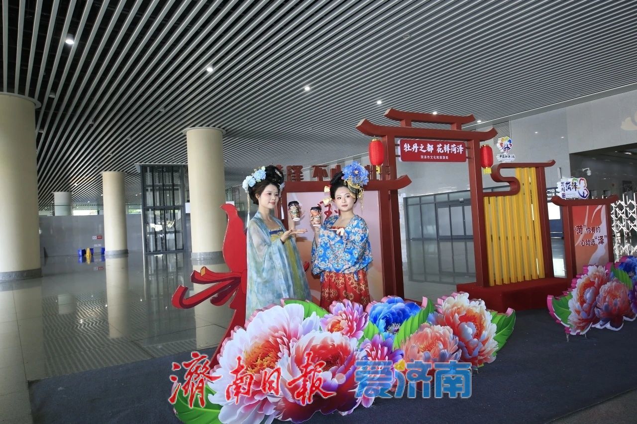 济南出发，直达菏泽！“牡丹号”赏花环线列车4月12日启程