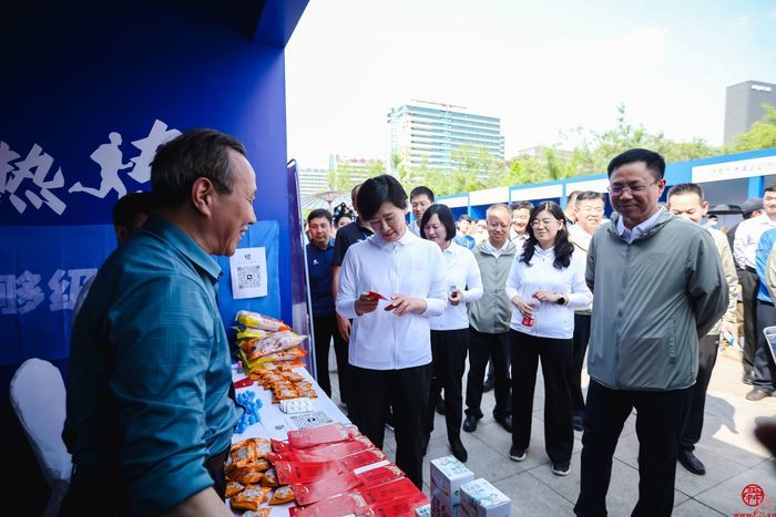 “‘泉’在济南 全城热练” 2024年全民健身主题系列活动顺利启动