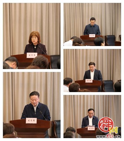 济南市召开2025年全市民政工作会议