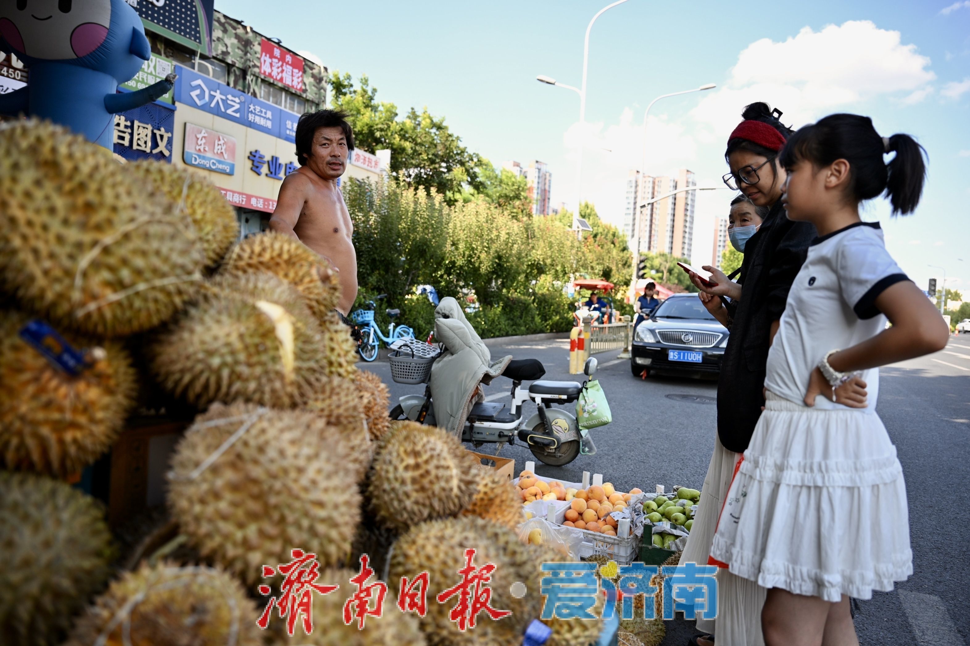 榴莲身价“大跳水” 济南堤口路市场飘满“黄金香”