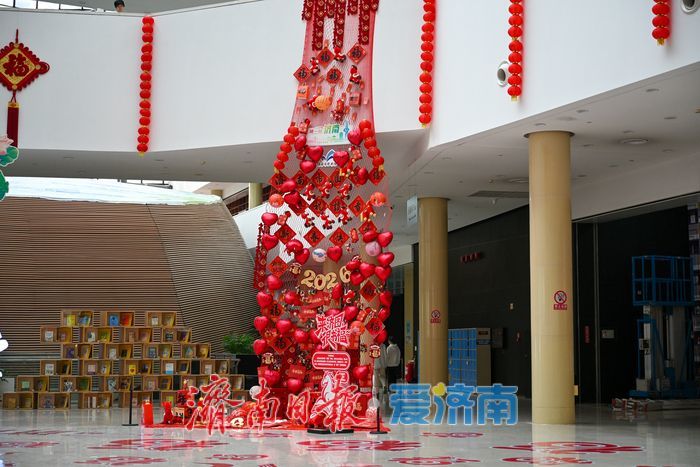 静享书香年：济南市图书馆里的别样新春