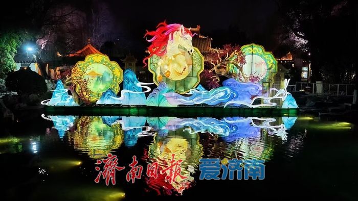 一年四季 泉在济南｜华灯初上耀泉城，第四十五届天下第一泉迎春花灯会试灯亮相