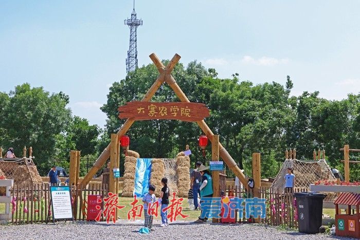 热度拉满！齐鲁童乡成济南亲子出游新晋热门打卡地