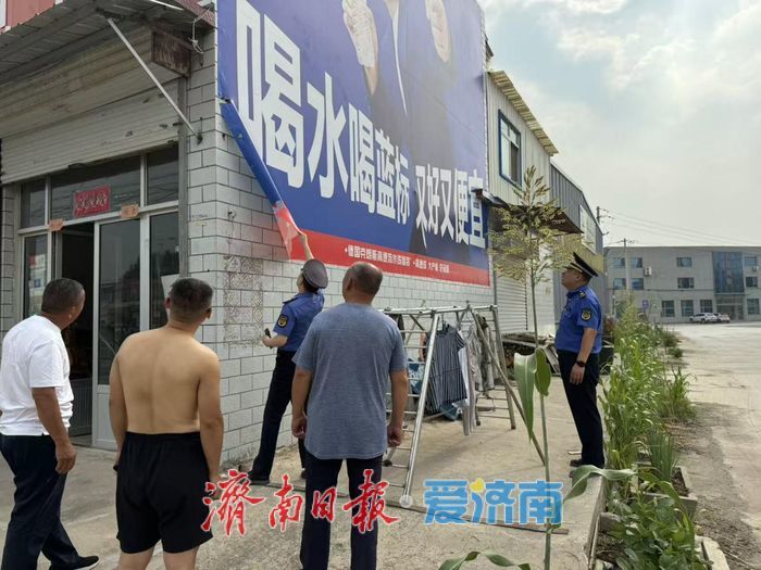 济阳城管：扎实开展违规广告整治，持续提升市容环境品质