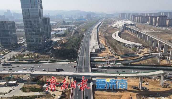 邢村立交新建西侧桥体即将上跨经十路