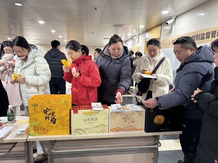 “益起来·e起来”济南市首届公益助农电商直播大赛暨济南市短视频公益大赛启动