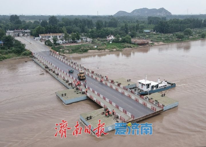 让路调水调沙，黄河济南段泺口浮桥拆除