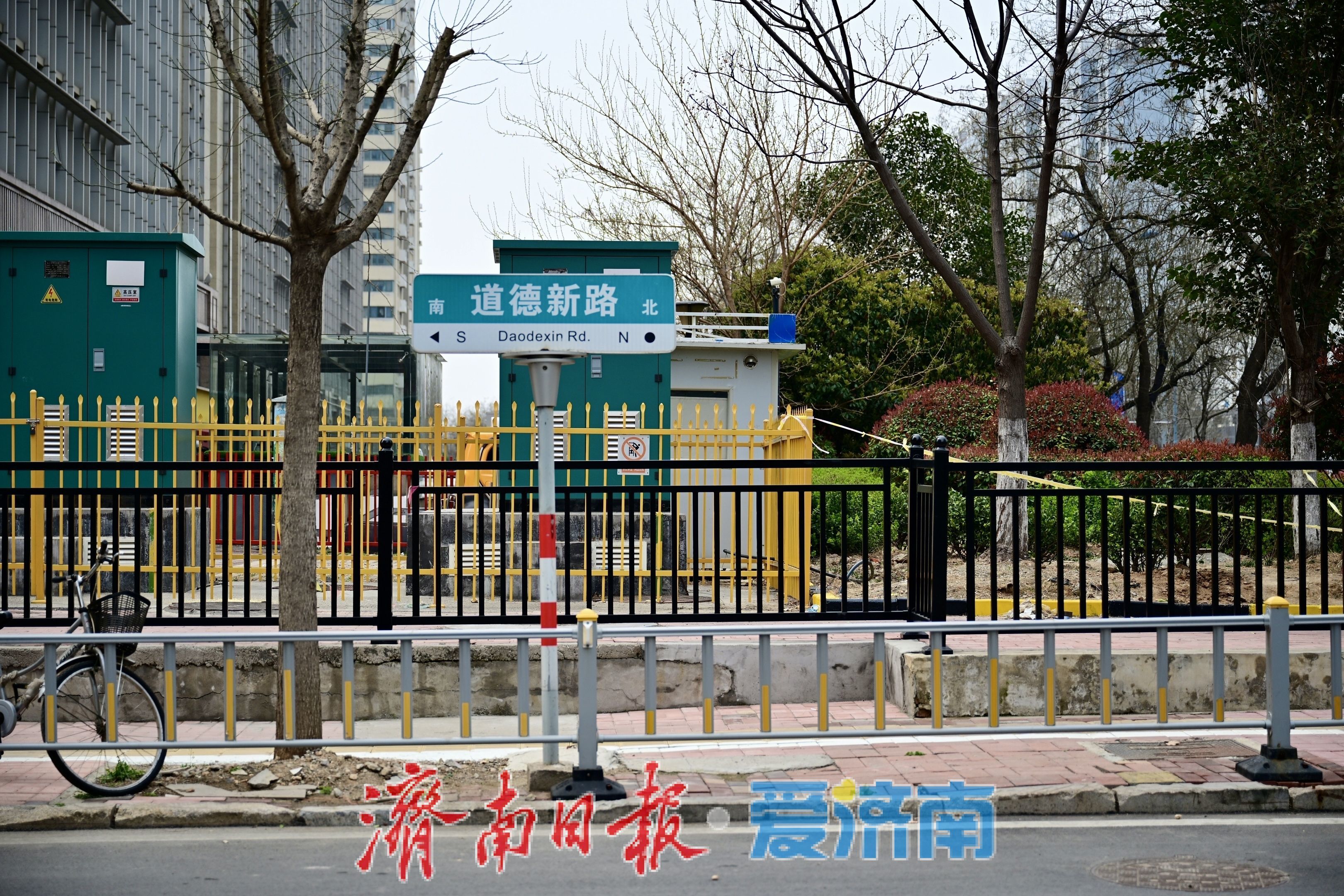 道德新路改造收官 万余名居民受益