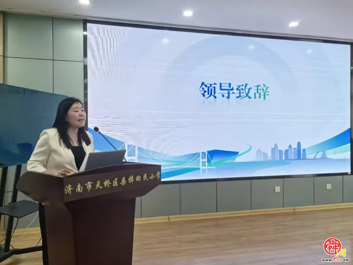 地质科普润童心 民族团结一家亲