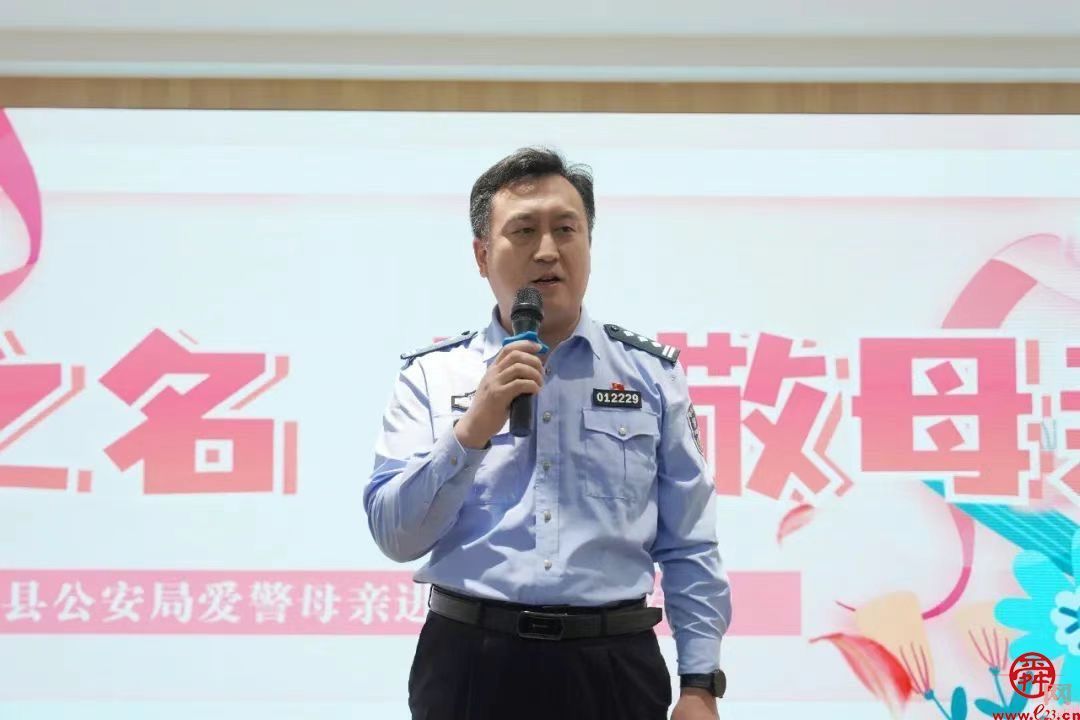 以爱之名 致敬母亲 