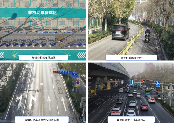 济南站北广场分流见效 六大片区交通焕新颜