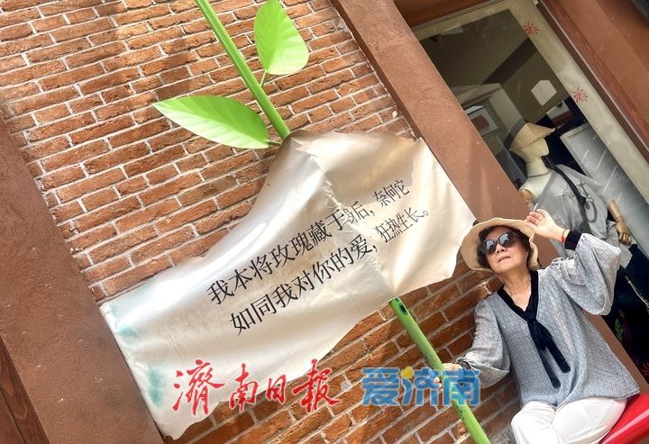 一年四季 泉在济南丨预热暑期 济南老商埠成热门打卡地