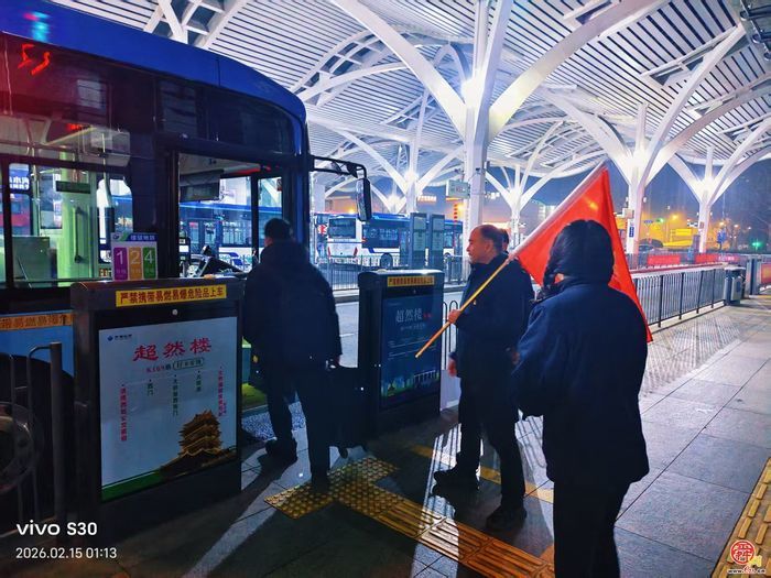 假期结束，济南公交全力保障春运返程高峰