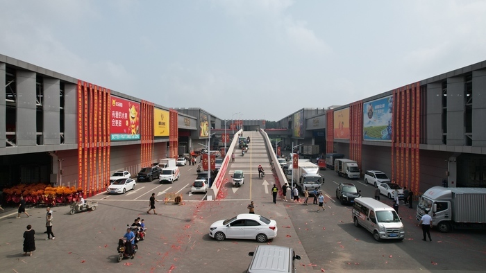 济清·江楠国际水果交易中心盛大开业