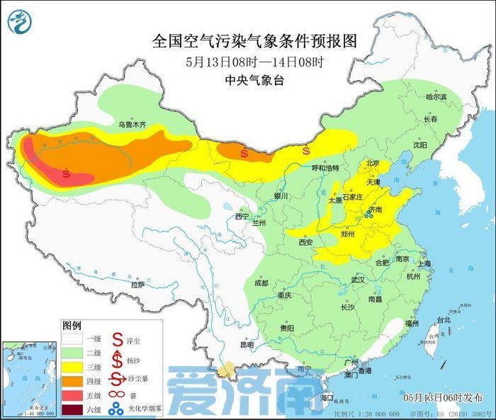 33℃紧接雷雨降温！本周济南气温多起伏 部分时段需警惕臭氧