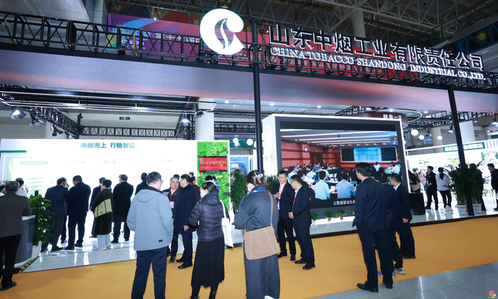 标杆性成果集中亮相  第17届中国（济南）国际信博会启幕