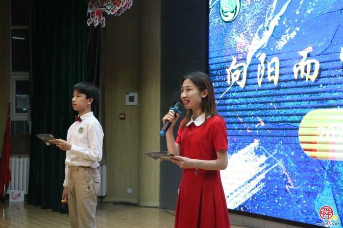 向阳而生 逐梦远方 济南高新区东城逸家中学举行2024届学生毕业典礼