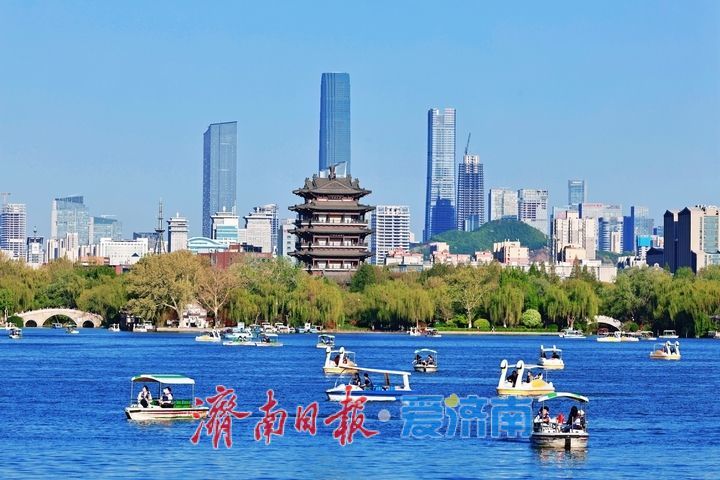 舟行碧波赏泉韵 点亮泉城文旅水上风景线