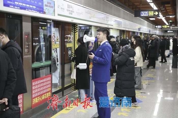 三条公交线主动“靠拢”——济南“地铁为王”时代全面到来