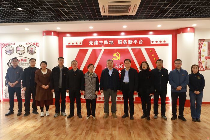 济南市委机要保密局机要技术管理处党支部开展“办好群众身边事，为民造福显担当”树立和践行正确政绩观主题党日活动