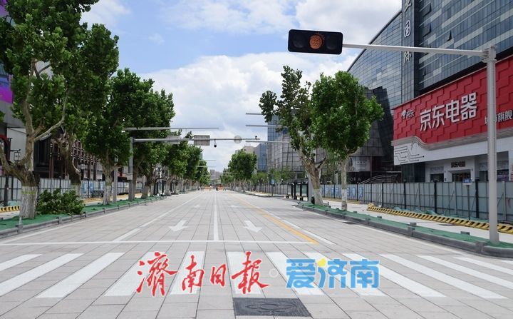 快车道石板路铺设完成，“泉城金街”改造提升冲刺全线通车