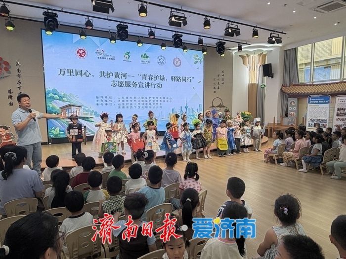 多点联动、密集开展：济南超“燃”志愿活动让环保走进日常