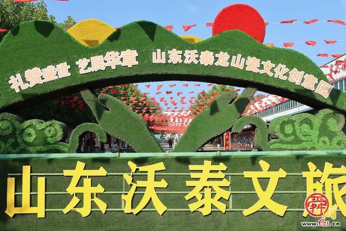 绣惠街道：瓷画同辉