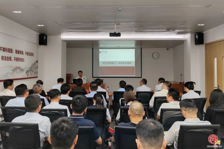 海右人才节｜章丘区举办“泉涌金声 智汇章丘”金融领域人才主题交流活动