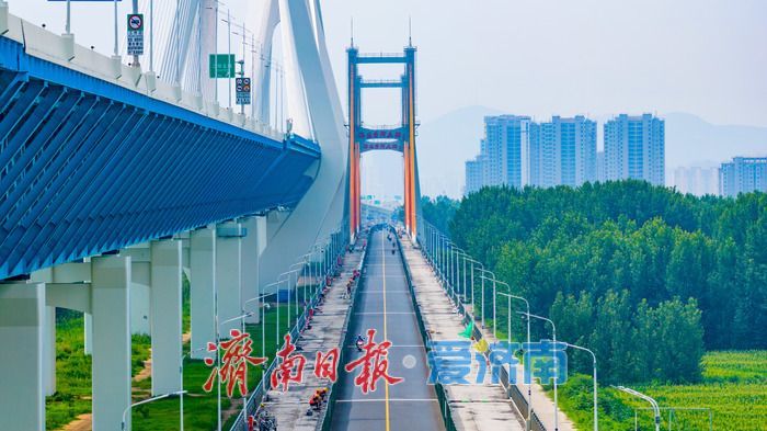 跨黄地标蝶变！济南黄河大桥大修有序推进 增设专用非机动车道