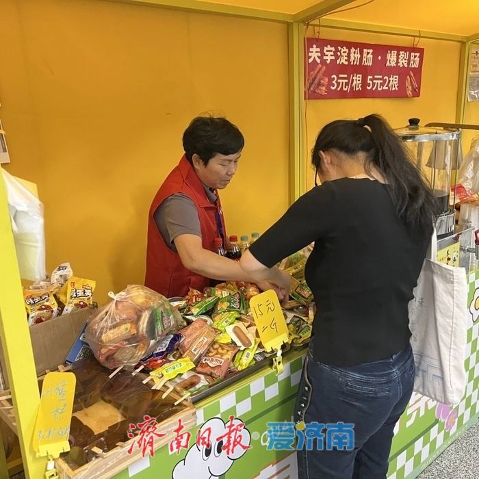 “粽”情守护，济南地铁全力保障端午假期乘客出行顺畅