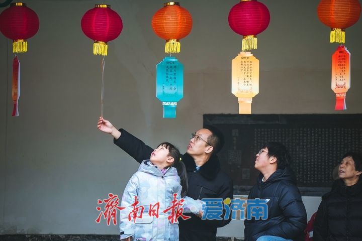 3000条灯谜挂满遐园，大明湖畔上演“元宵节国风秀”