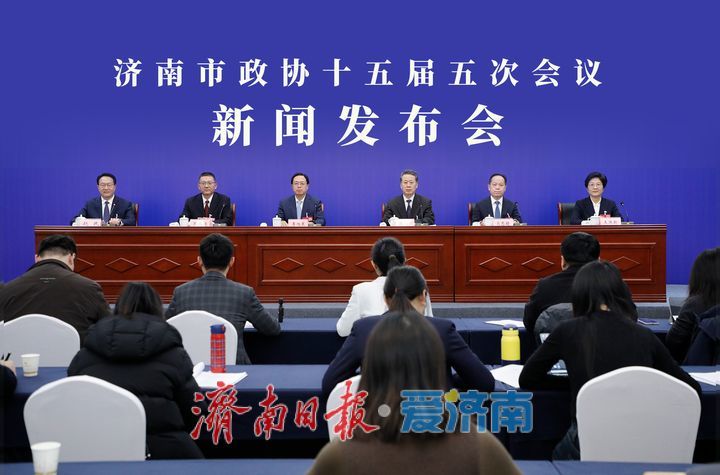 数字赋能节俭办会 高效务实绿色 提升履职体验