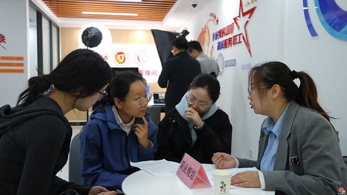 山东省总工会牵头推进 “齐鲁职工乐业工程” 服务职工成长发展全职业周期