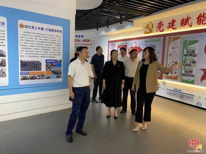 海右人才节｜首届济南青年人才直播电商技能大赛启动仪式在商河县成功举办