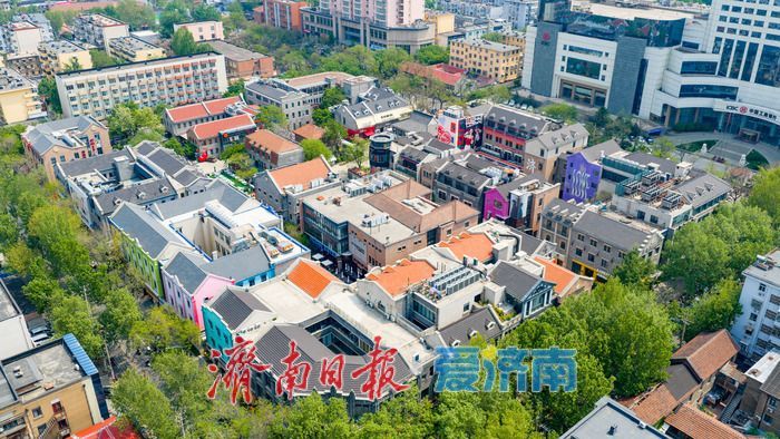 持续焕新！济南老商埠以“打卡点升级”激活百年街区活力