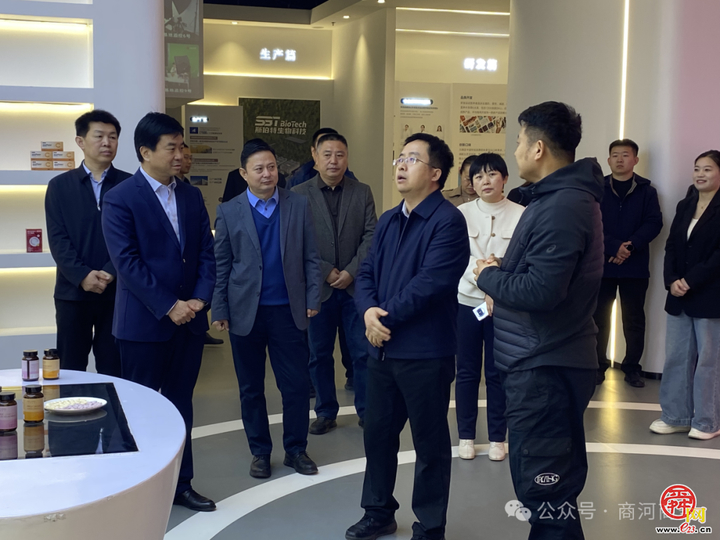 听，商河电商冲锋号已吹响！