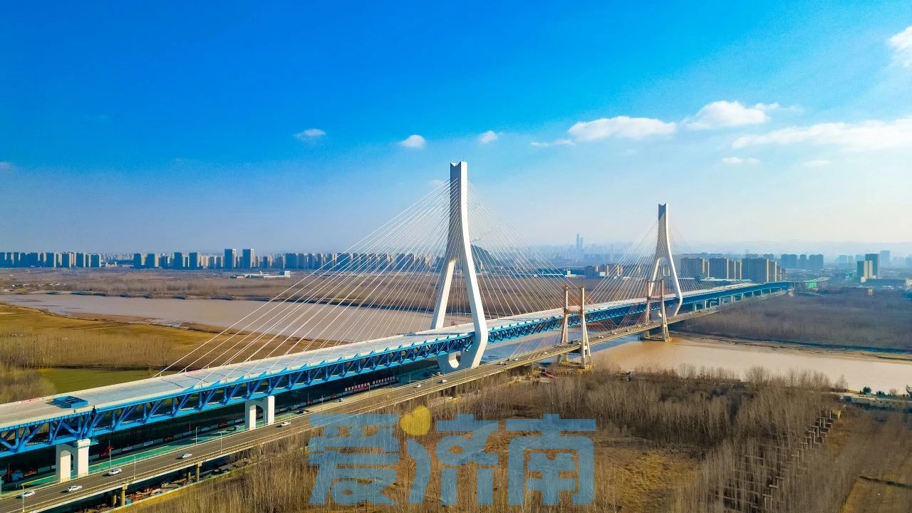 零点立交改造初现雏形，济南黄河公路大桥工程稳步推进