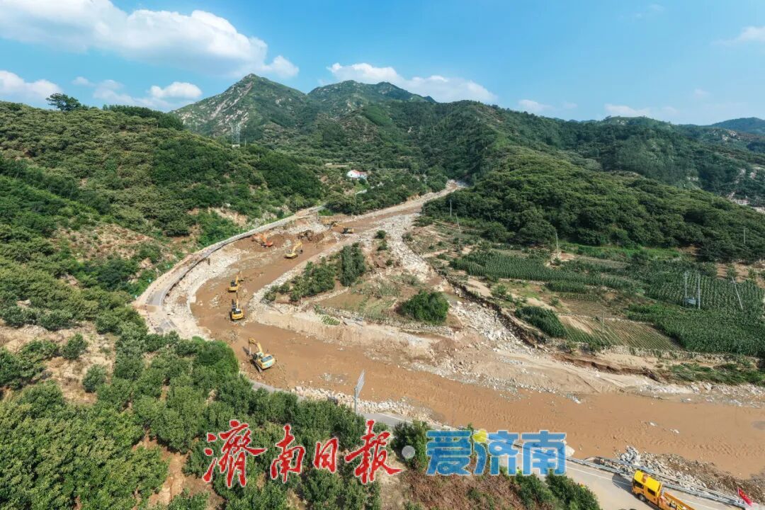 行在济南 游在路上