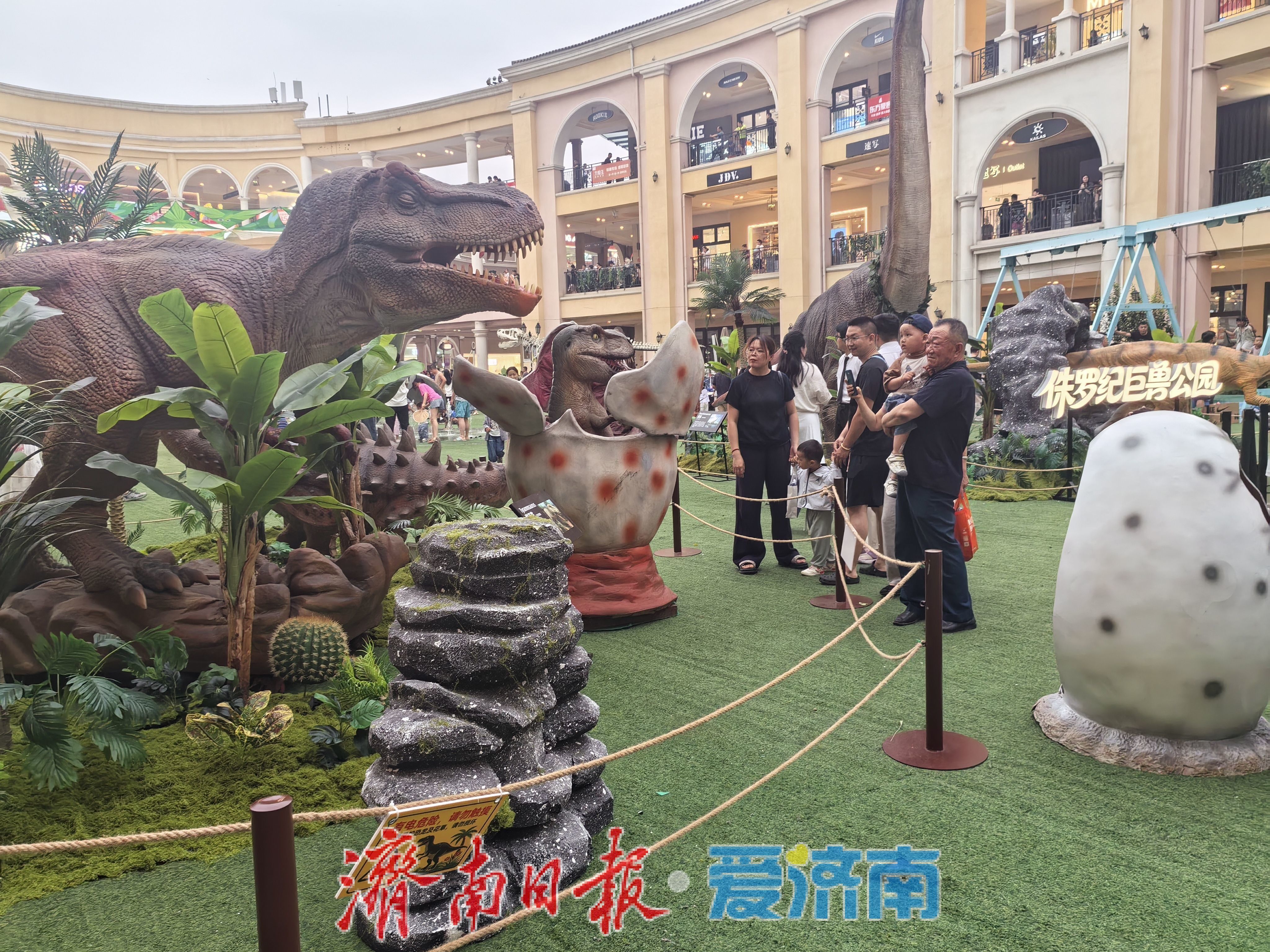 端午遛娃新去处！济南东部商场有处“侏罗纪课堂