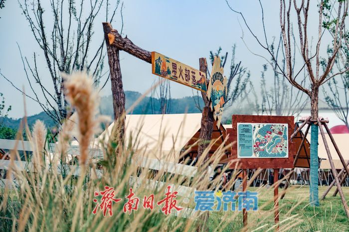 济南“小加州”即将上线 马山百里农场邂逅西部旷野风情