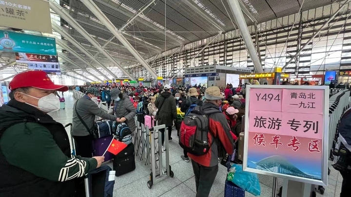 清明小长假济南铁路预计发送旅客350万人次