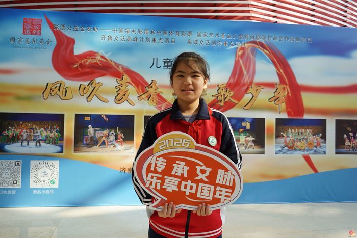 写春联、唱年戏、录团圆——“舜娃”喊你投稿晒年味！